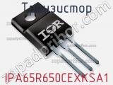 Транзистор IPA65R650CEXKSA1 