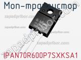 МОП-транзистор IPAN70R600P7SXKSA1 фотография 2.