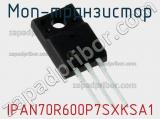 МОП-транзистор IPAN70R600P7SXKSA1 фотография 3.