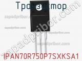 Транзистор IPAN70R750P7SXKSA1 фотография 2.
