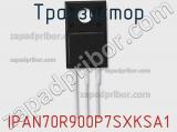 Транзистор IPAN70R900P7SXKSA1 фотография 2.