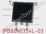 Транзистор IPB80N03S4L-03 