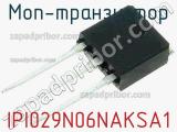 МОП-транзистор IPI029N06NAKSA1 фотография 2.