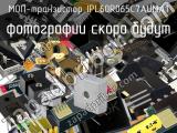 МОП-транзистор IPL60R065C7AUMA1