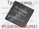 Транзистор IPL60R365P7AUMA1 