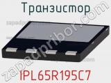 Транзистор IPL65R195C7