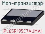 МОП-транзистор IPL65R195C7AUMA1 фотография 2.