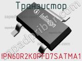 Транзистор IPN60R2K0PFD7SATMA1 
