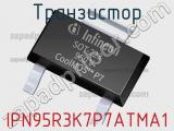 Транзистор IPN95R3K7P7ATMA1 фотография 2.