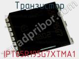 Транзистор IPT65R195G7XTMA1 фотография 3.