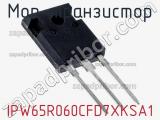 МОП-транзистор IPW65R060CFD7XKSA1 фотография 2.