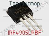 Транзистор IRF4905LPBF фотография 2.