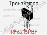 Транзистор IRF6215PBF 