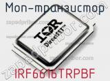 МОП-транзистор IRF6616TRPBF 