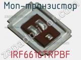 МОП-транзистор IRF6616TRPBF фотография 2.