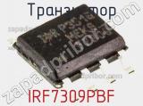 Транзистор IRF7309PBF фотография 2.