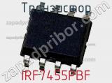 Транзистор IRF7455PBF фотография 2.