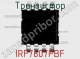 Транзистор IRF7607PBF 