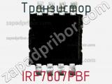 Транзистор IRF7607PBF фотография 2.
