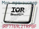 МОП-транзистор IRF7769L2TRPBF 