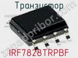 Транзистор IRF7828TRPBF фотография 3.
