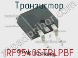 Транзистор IRF9540STRLPBF фотография 3.