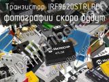 Транзистор IRF9620STRLPBF