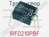 Транзистор IRFD210PBF 