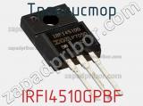 Транзистор IRFI4510GPBF 