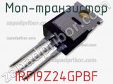МОП-транзистор IRFI9Z24GPBF фотография 2.