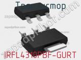 Транзистор IRFL4310PBF-GURT 