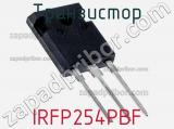 Транзистор IRFP254PBF фотография 2.