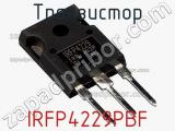 Транзистор IRFP4229PBF фотография 3.