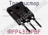 Транзистор IRFP4332PBF фотография 2.