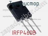 Транзистор IRFP460B фотография 3.