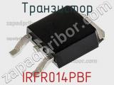 Транзистор IRFR014PBF фотография 2.