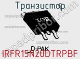 Транзистор IRFR15N20DTRPBF 