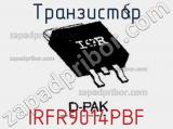 Транзистор IRFR9014PBF фотография 2.