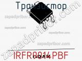 Транзистор IRFR9014PBF фотография 3.