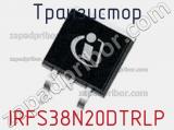 Транзистор IRFS38N20DTRLP 