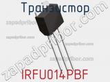 Транзистор IRFU014PBF 