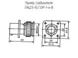 СНЦ23-55/33Р-1-а-В 