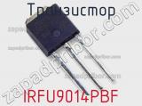 Транзистор IRFU9014PBF 