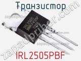 Транзистор IRL2505PBF фотография 2.