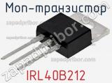 МОП-транзистор IRL40B212 фотография 3.