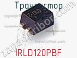 Транзистор IRLD120PBF фотография 3.