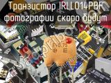 Транзистор IRLL014PBF 