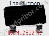 Транзистор IRLML2502TR фотография 2.