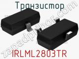 Транзистор IRLML2803TR 