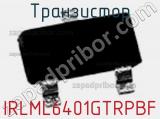 Транзистор IRLML6401GTRPBF фотография 3.